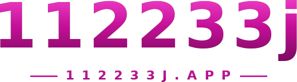112233j logo